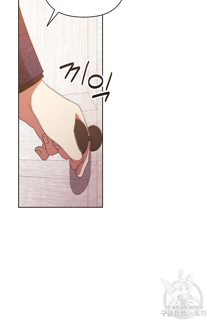 1670537717207bltiqbz8k6.jpeg