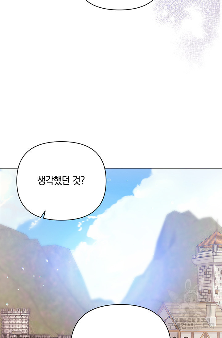 16705377252563quf0bw0qjp.jpeg