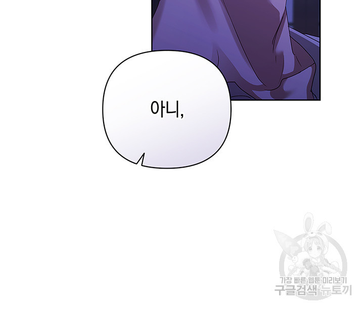 1670537727904cgjrvn3w26.jpeg