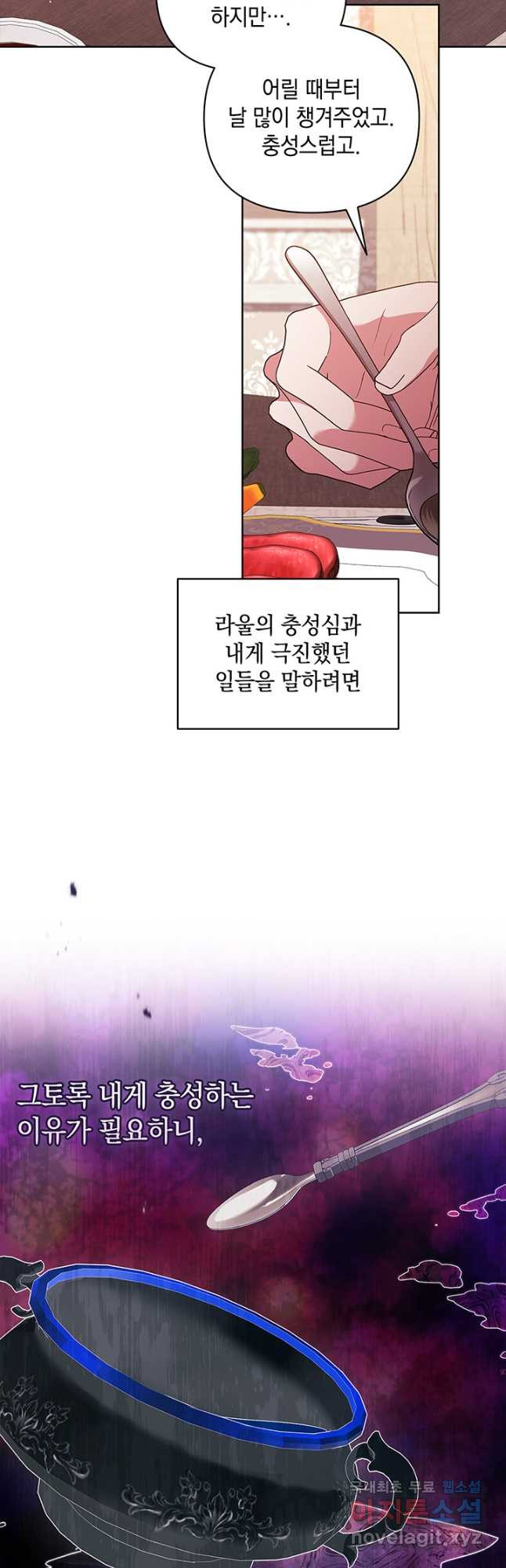 1670537799106cc84kw849f9.jpeg