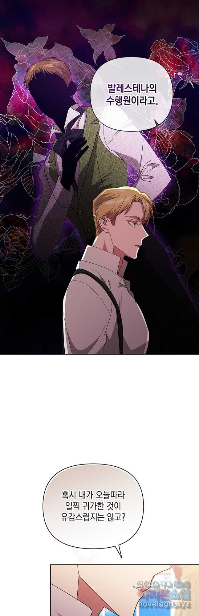 1670537799868c2y0ze9a7vs.jpeg