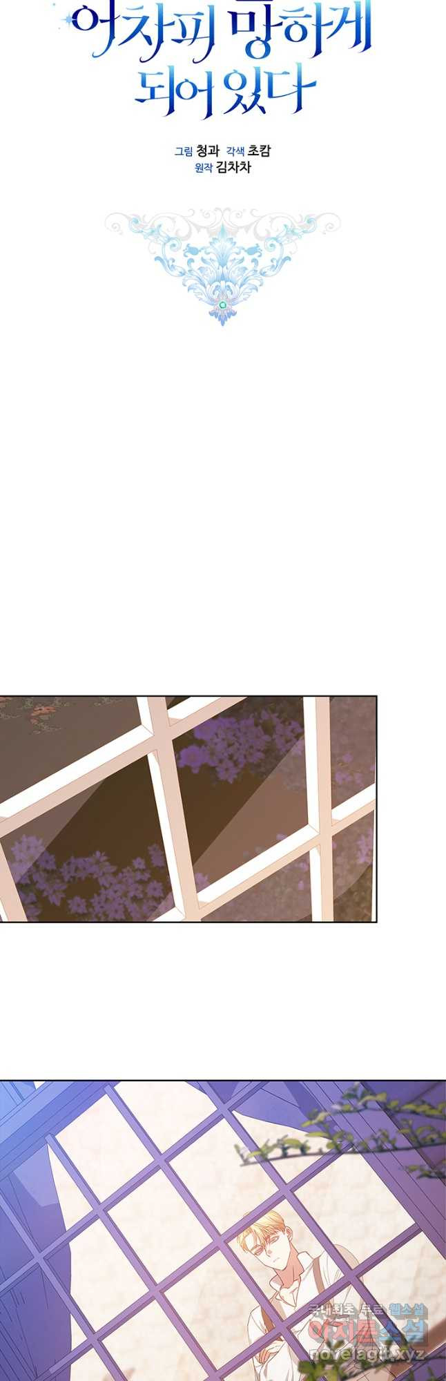 1670537801252d41kzx5jrie.jpeg