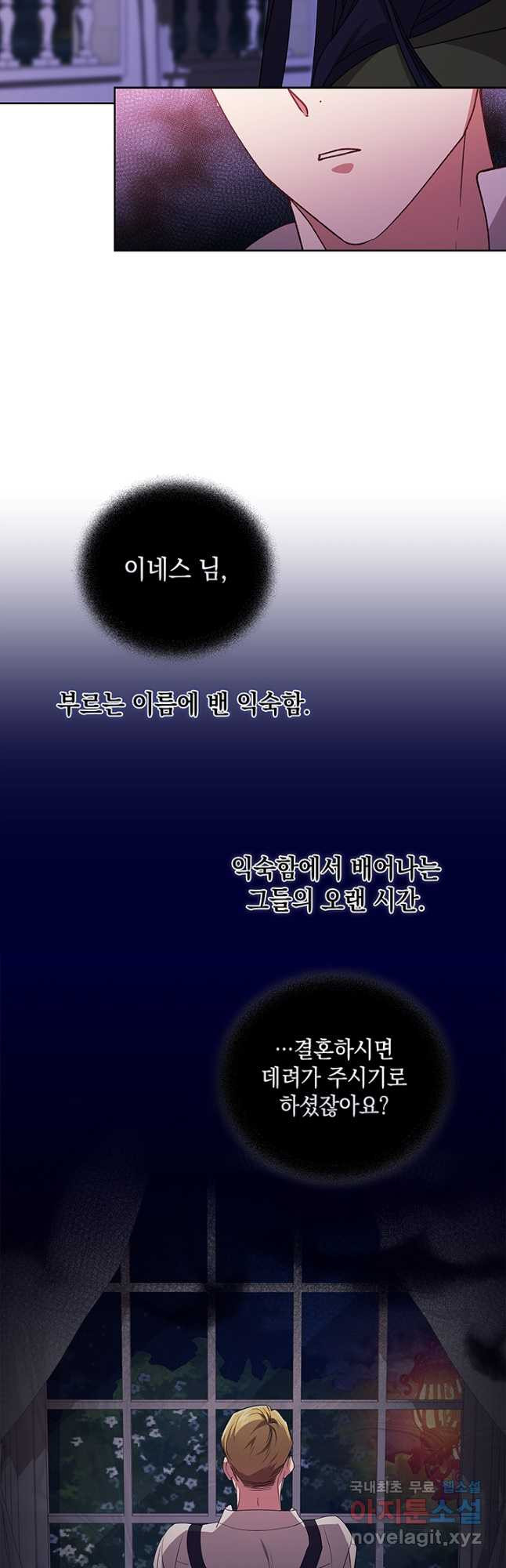 1670537807543paanv4olihj.jpeg
