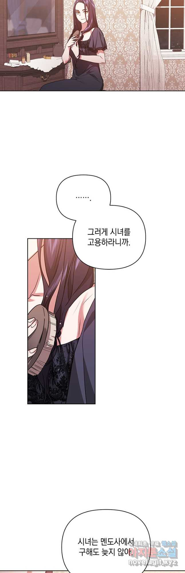 1670537808790roopk0j0ly.jpeg