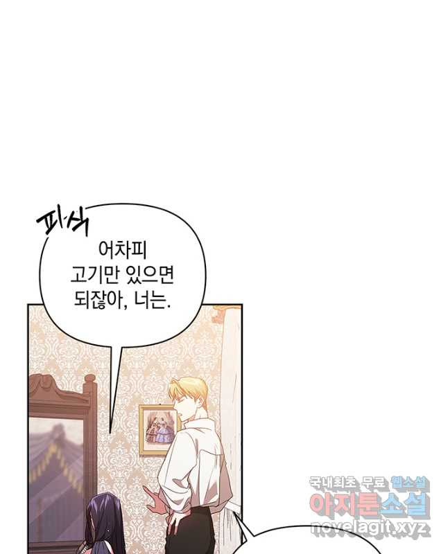 1670537809254fml8cmrq8hu.jpeg