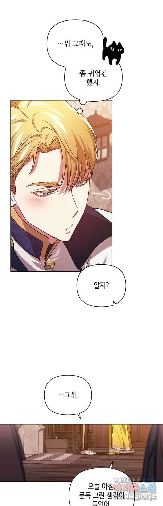 1670537881917yppxyetyrjd.jpeg