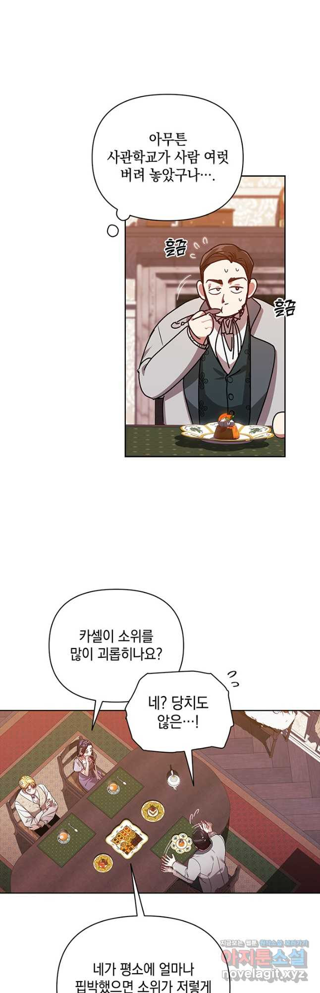 1670537905069njpvn1vi5mj.jpeg