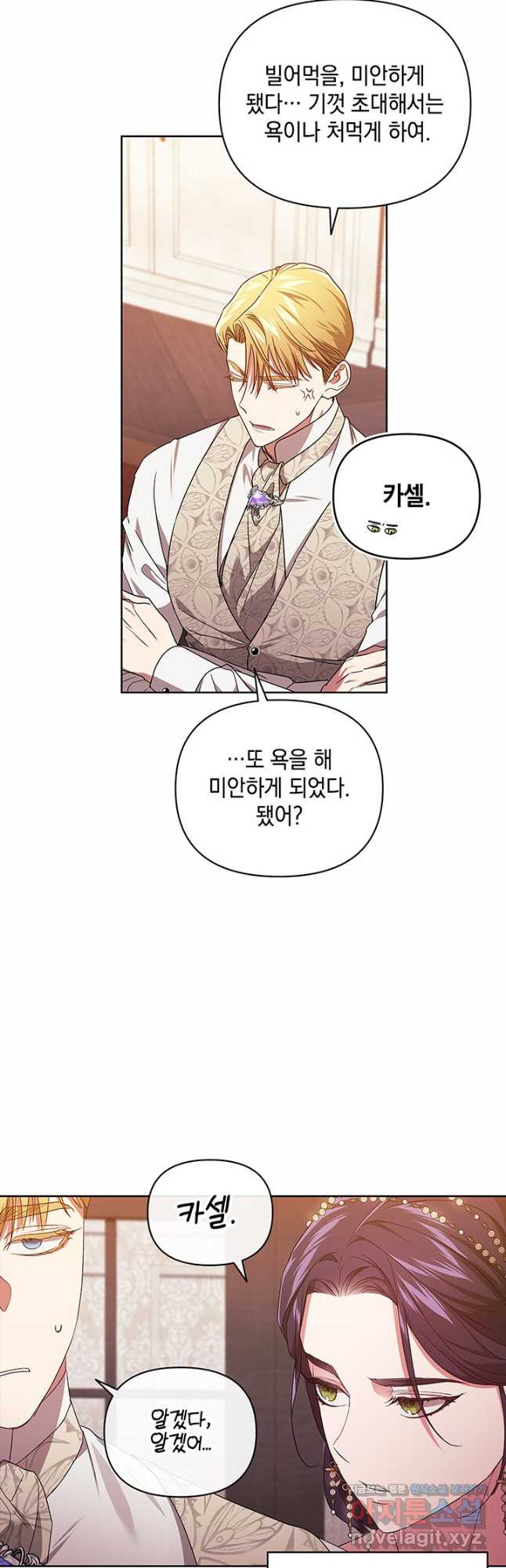 167053790599648imx3xvngm.jpeg