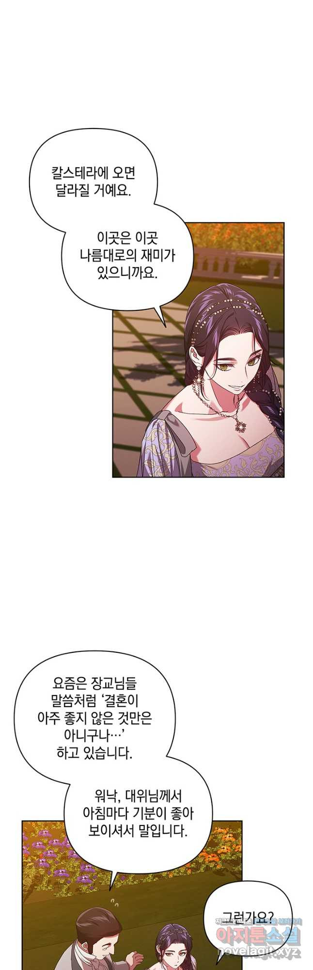 1670537911221sy7r5uhj6pm.jpeg