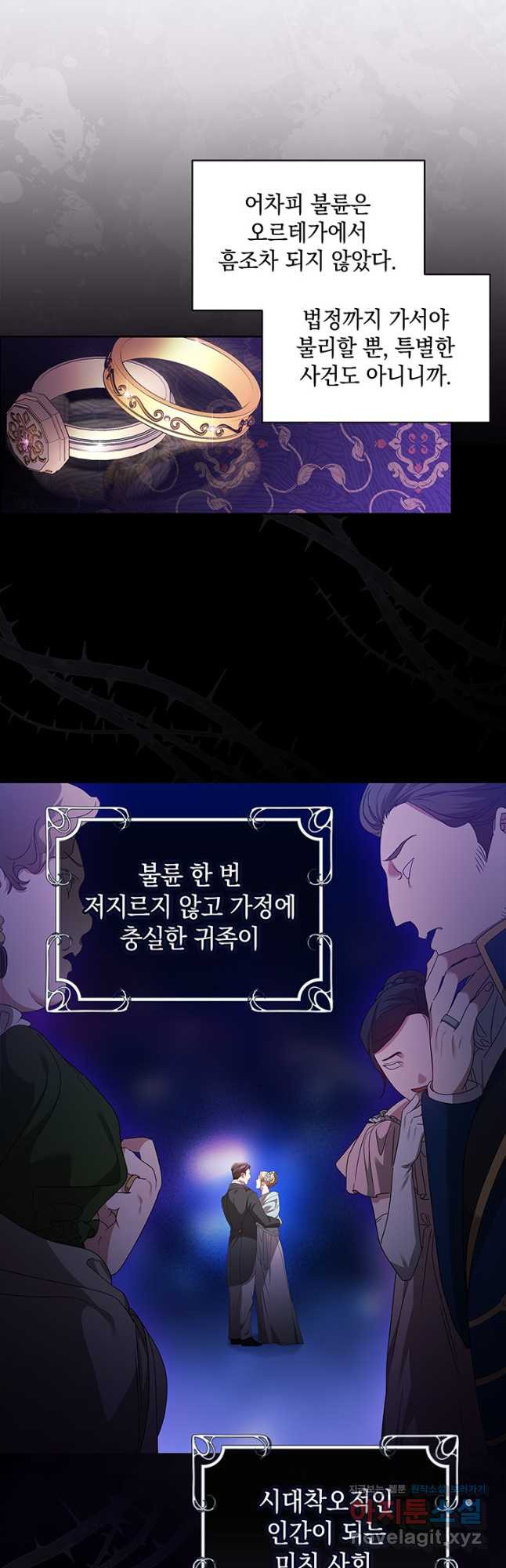 1670537934359g3qj82y8eue.jpeg
