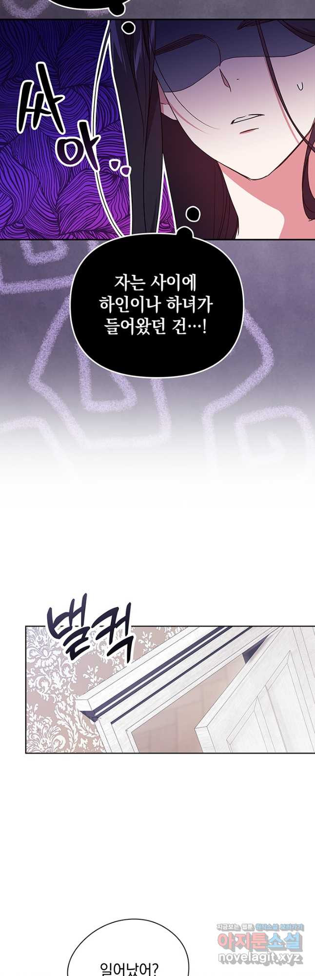 16705379366548vby18garg.jpeg