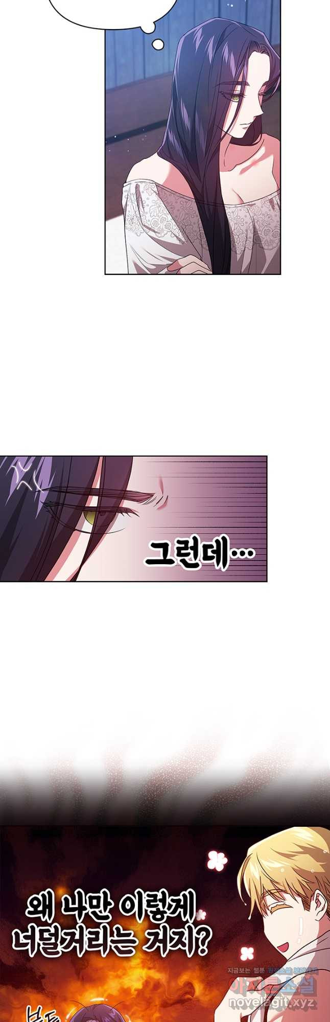 1670537937114kp50uh6unmp.jpeg