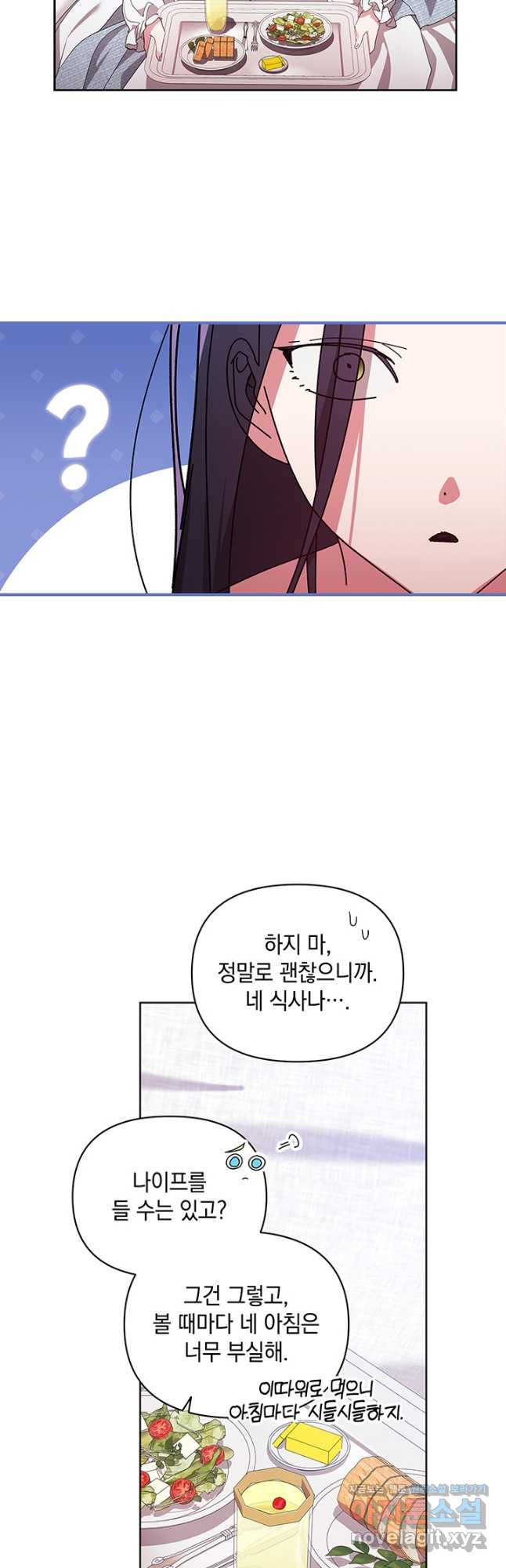 16705379389491px7whqeeqt.jpeg