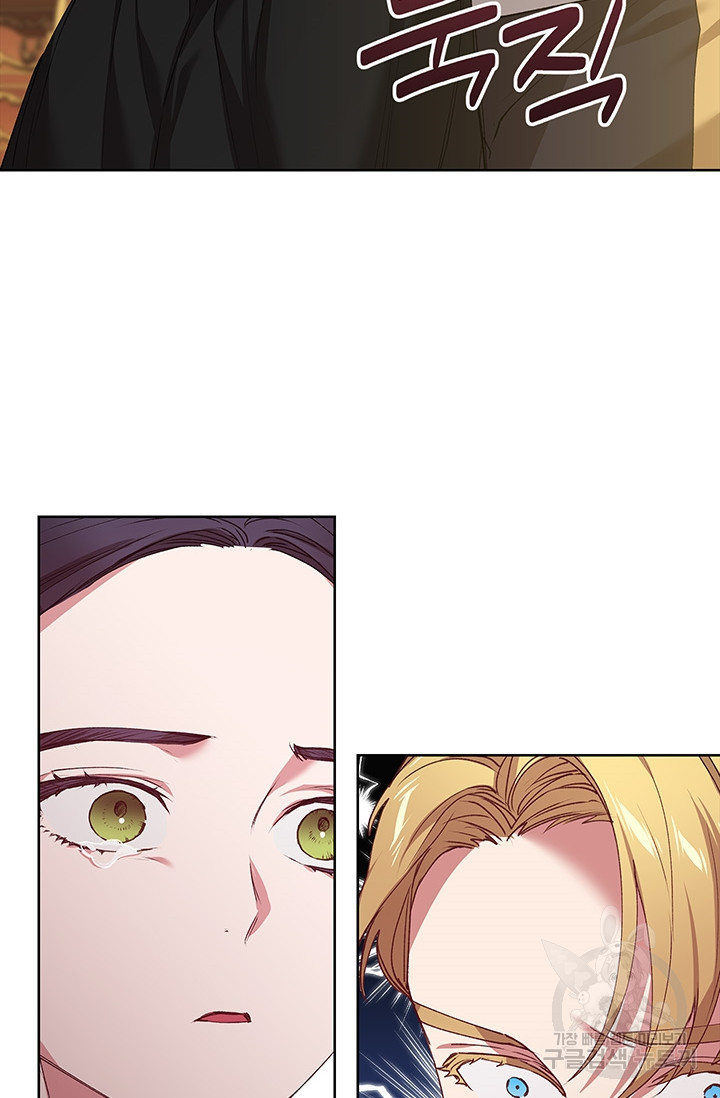 1670537212346prwuareuirm.jpeg