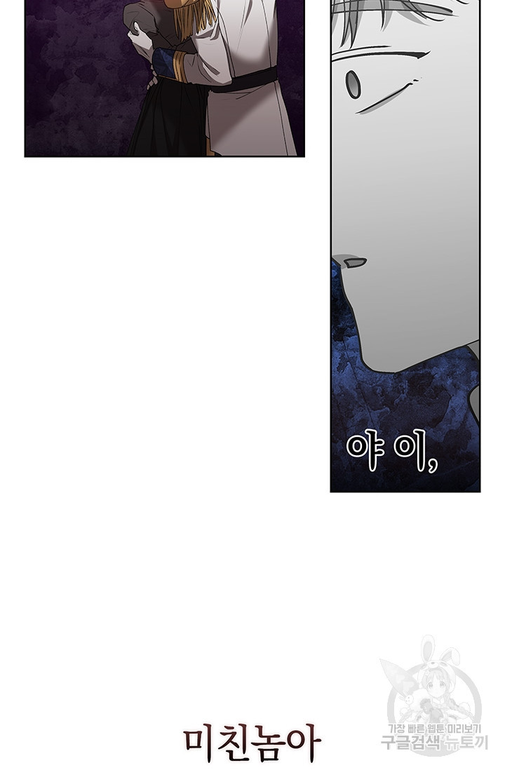 1670537214813tuqhfwduv7c.jpeg