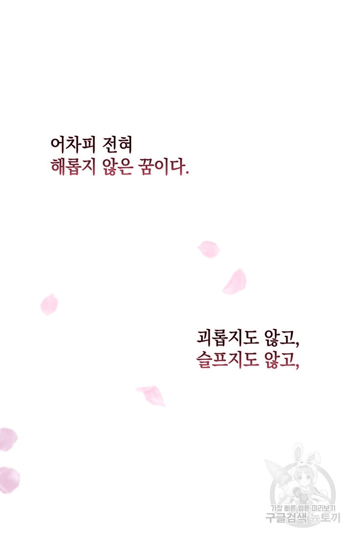 1670537216642ha6a8but2am.jpeg