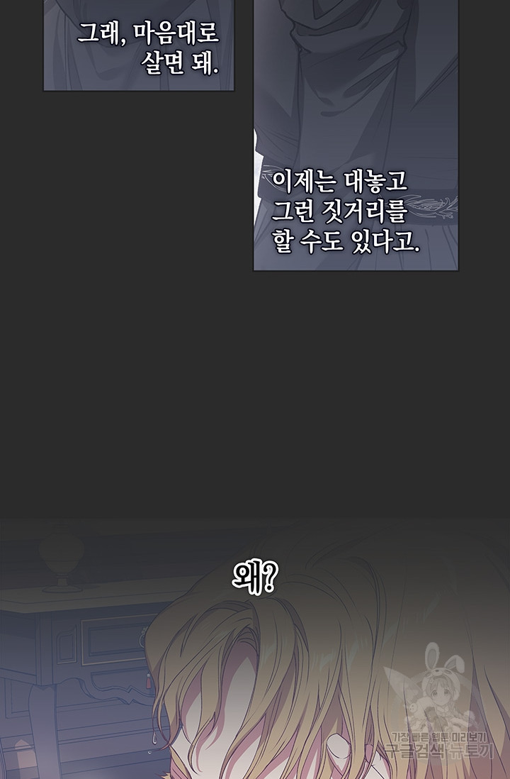 1670537218943f59b1br72op.jpeg
