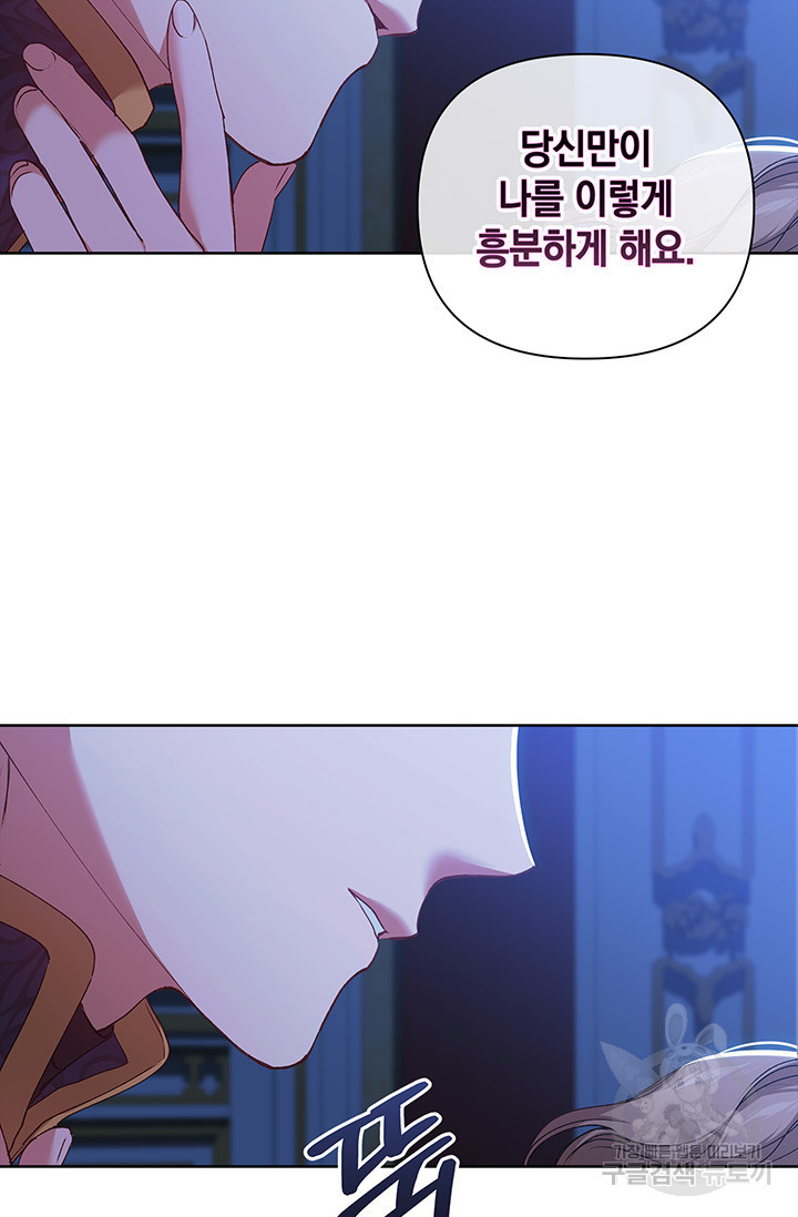 16705372444647cr314fy2x4.jpeg