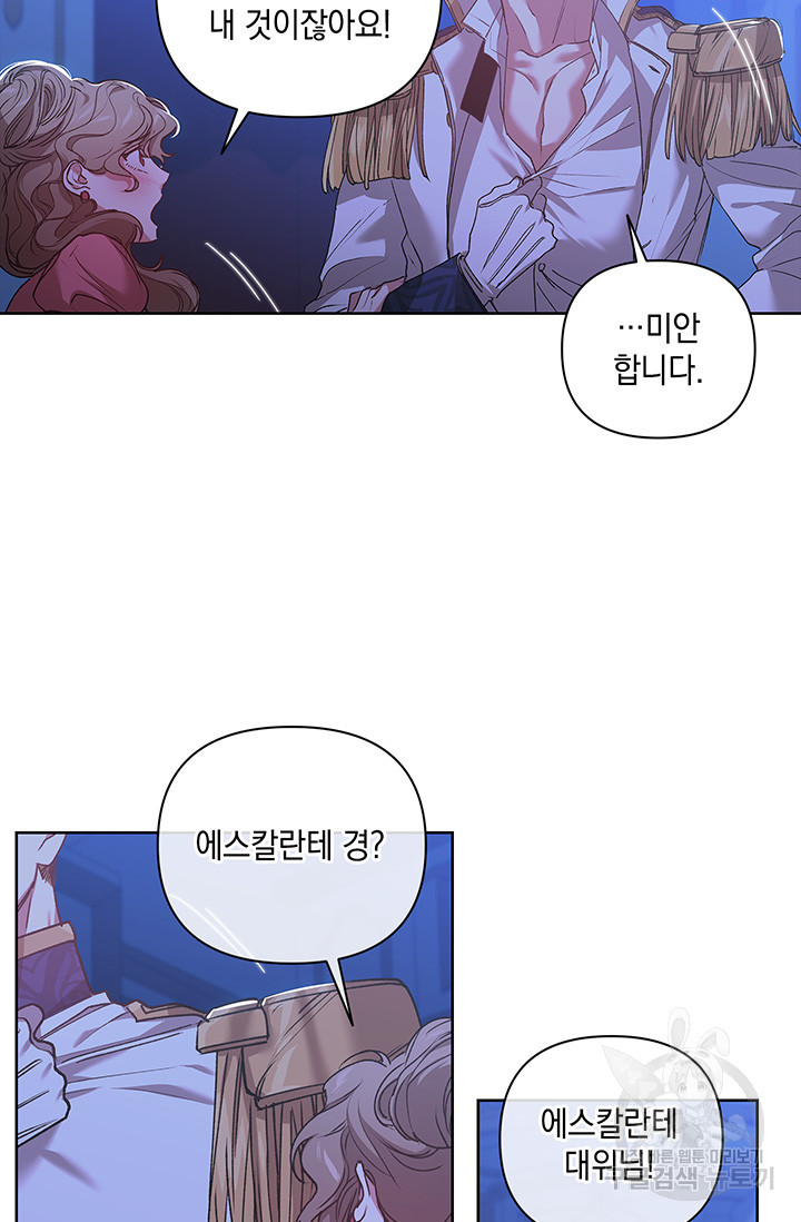 16705372449375ufzu33pxhd.jpeg
