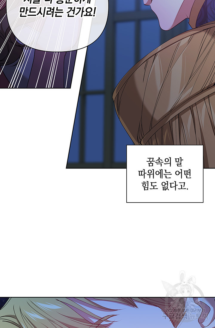 1670537245393hwff9yac3qa.jpeg