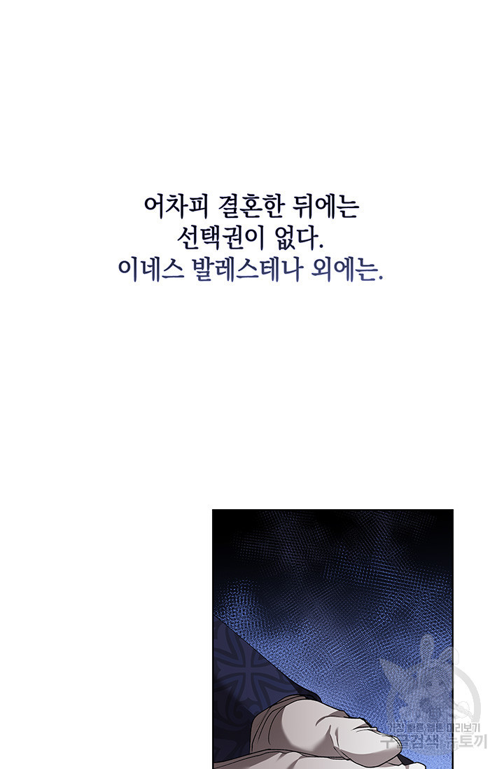 1670537249356seskqgngrx9.jpeg