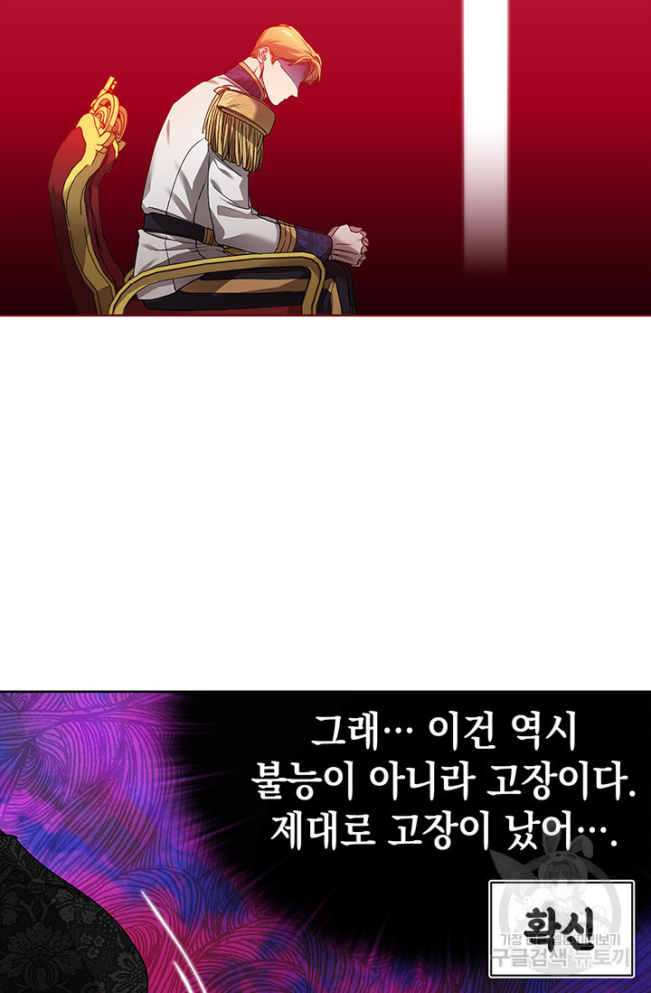 167053725029733ir71puhpu.jpeg
