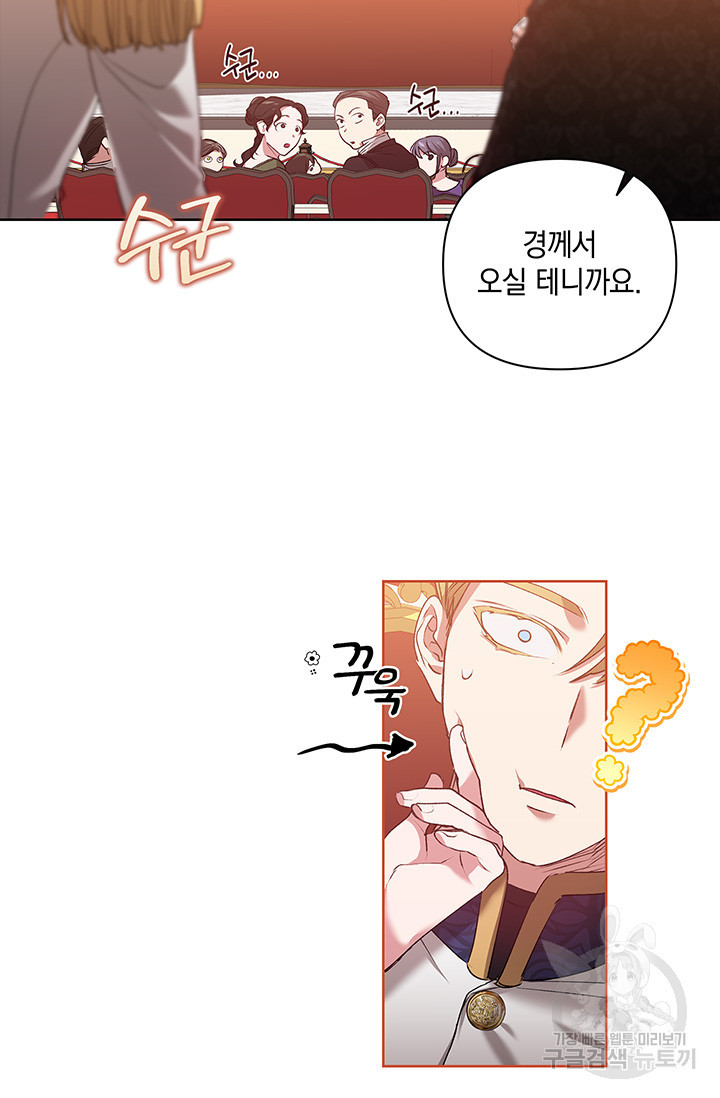 16705372512284feutsy3995.jpeg
