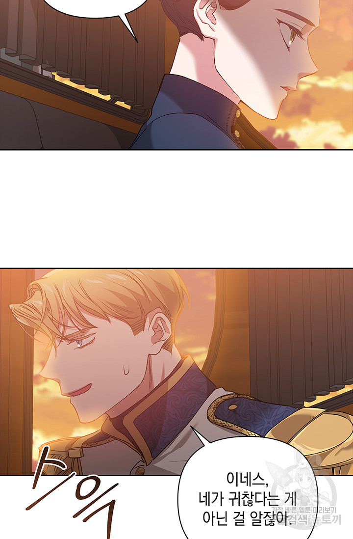1670537255273y3e74ulwqwb.jpeg