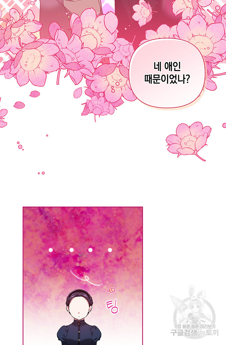 16705372752893gnfbddvyms.jpeg