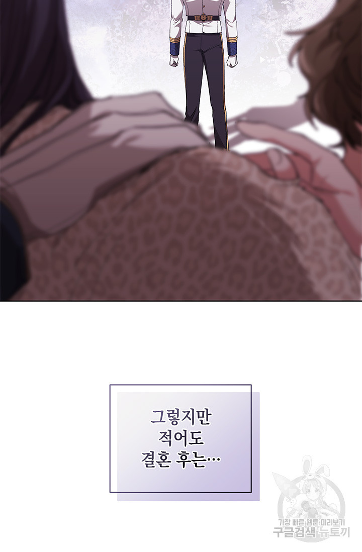 1670537276357zxen1vie2h.jpeg