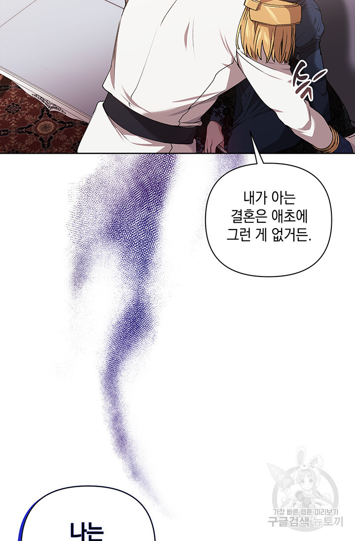 1670537281837t8xurng7pg.jpeg