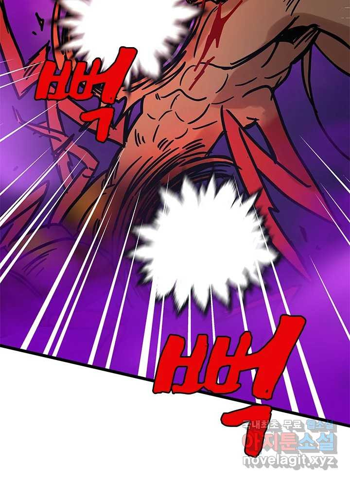 1670536671165yo4xql41evj.jpeg