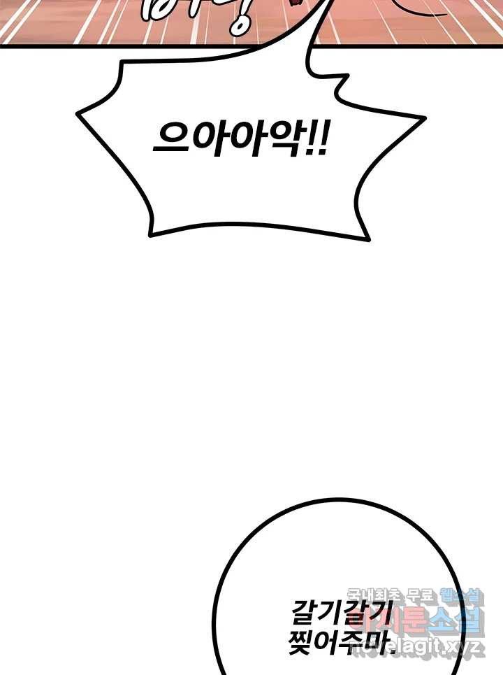 1670536673445f96fhgceub5.jpeg
