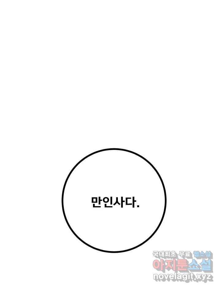 1670536675417mtc0u947dnb.jpeg
