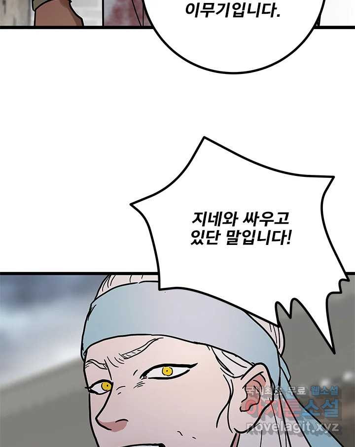 1670536680883p0z0dce97l.jpeg