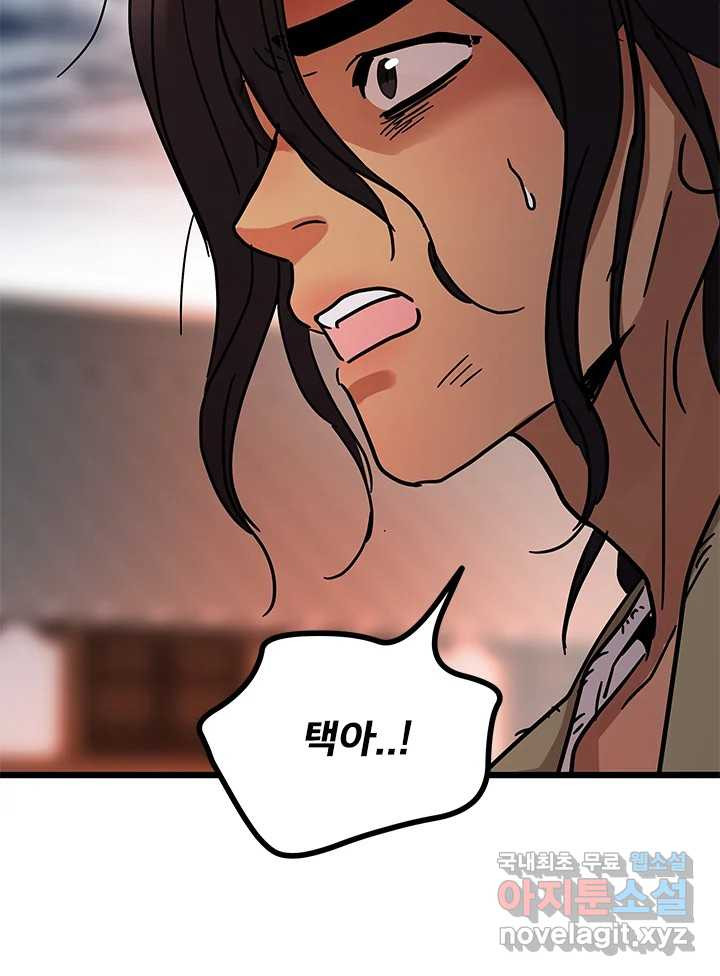 16705366858067lis4lzgrnq.jpeg