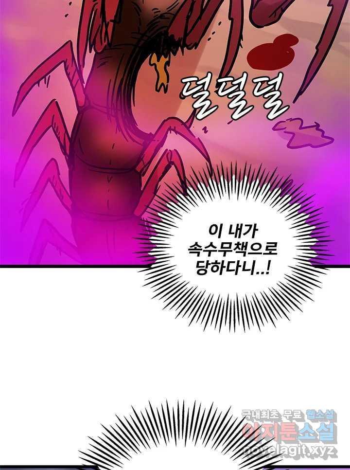 1670536690579b9opiyqr6ih.jpeg