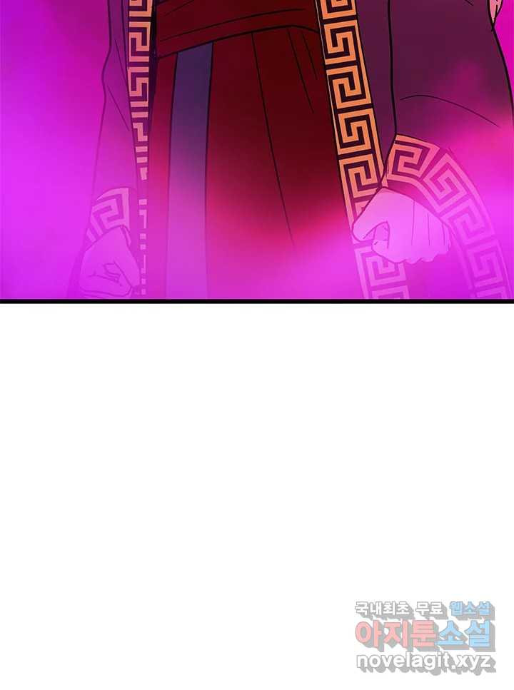 1670536690886hs83b6h55cr.jpeg