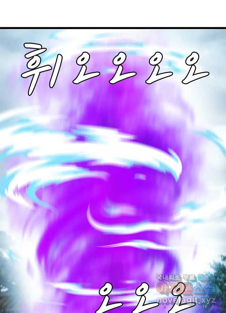 1670536691191pzsgoq7ugri.jpeg