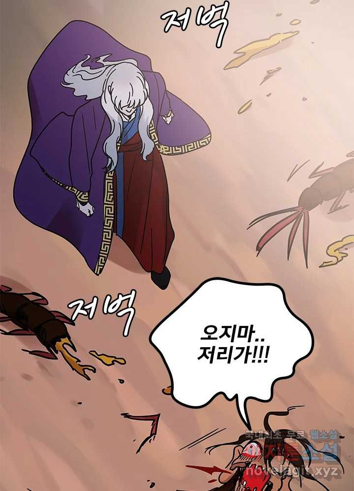 1670536695078rhm5d19uq.jpeg