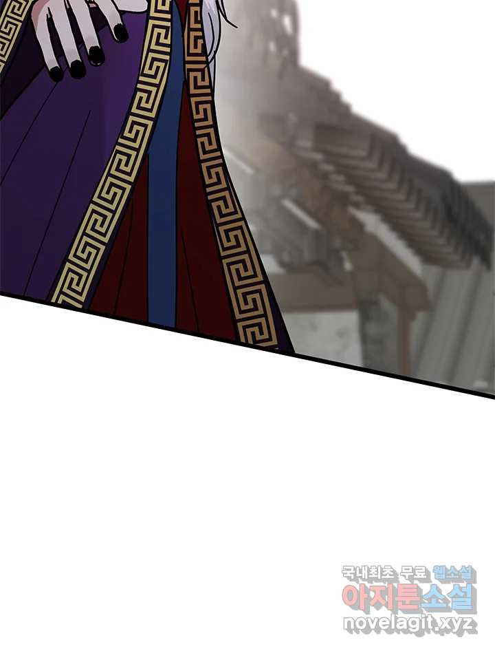 1670536696469x34ivccc8hf.jpeg