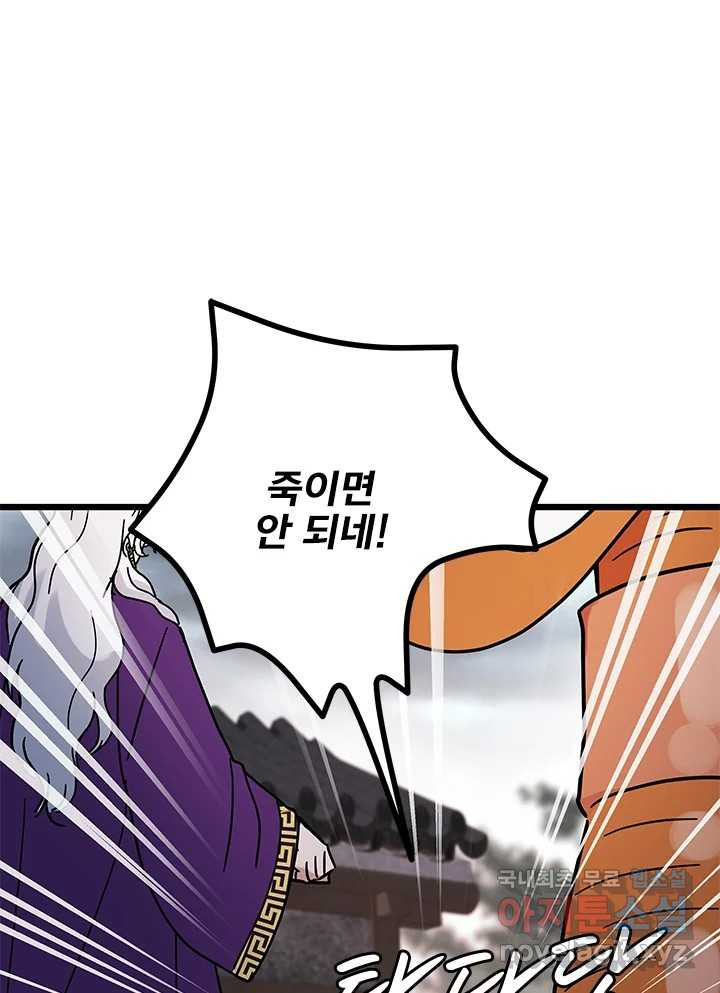 1670536700680kau7540mmbk.jpeg