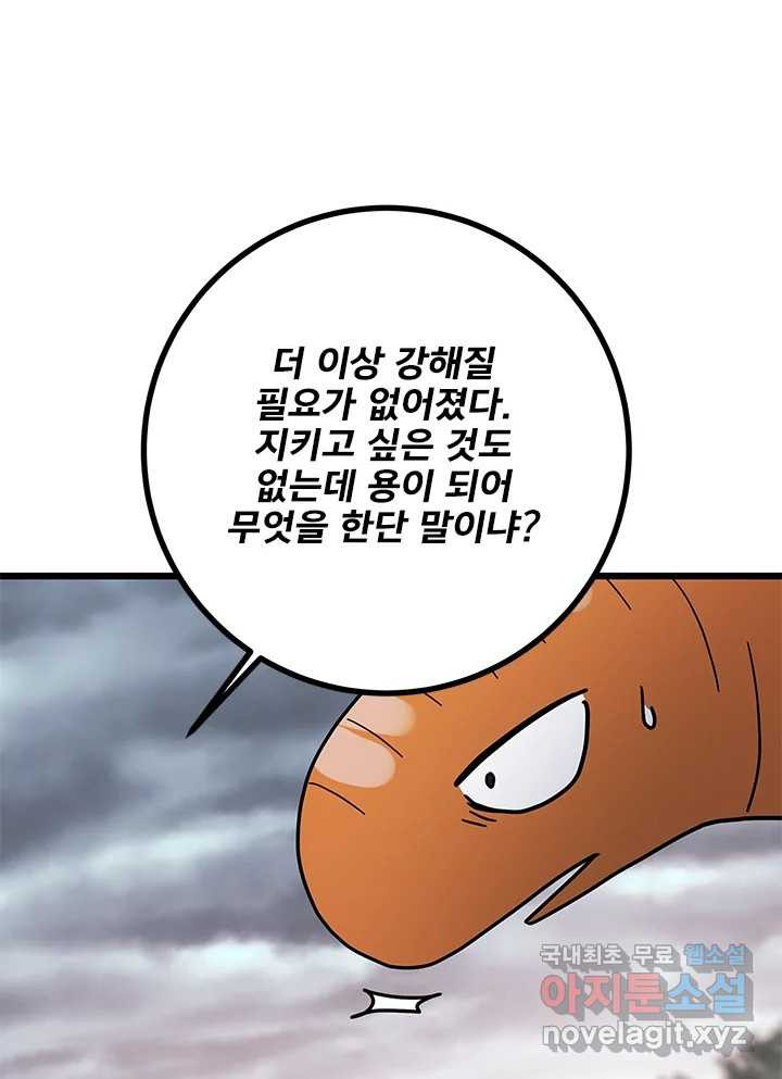 1670536701453kxn2bggg4cm.jpeg