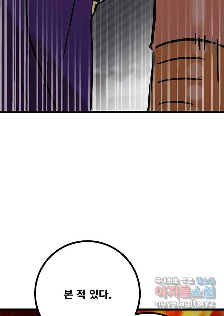 167053670328952fn35izrkm.jpeg