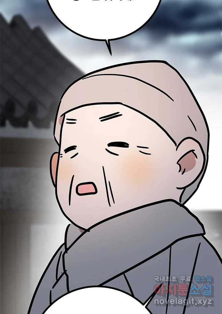1670536703746dz35poyvye.jpeg