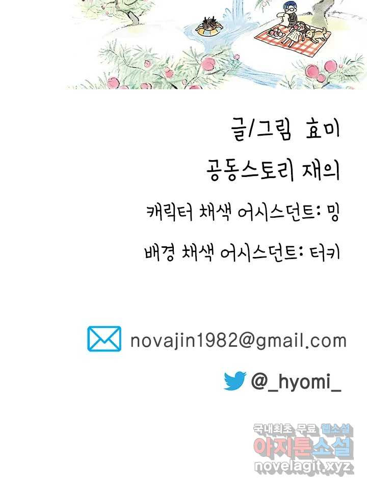 1670536705136judiqi12vc.jpeg