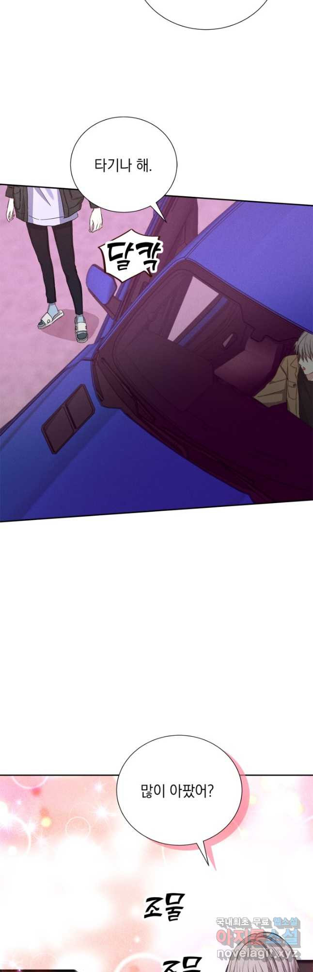 167053877825267u9ir0o8n5.jpeg