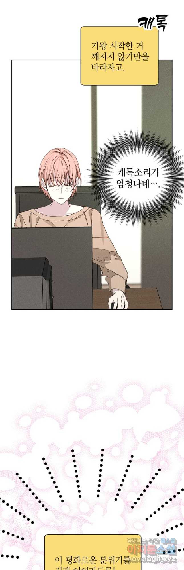 1670538783132p6zwroeki8h.jpeg