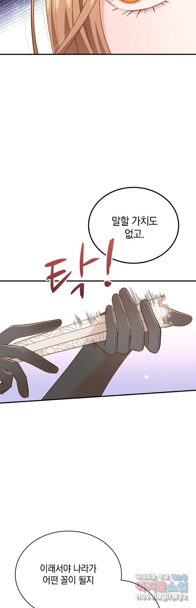 1670538845898d3np6j2zmz.jpeg