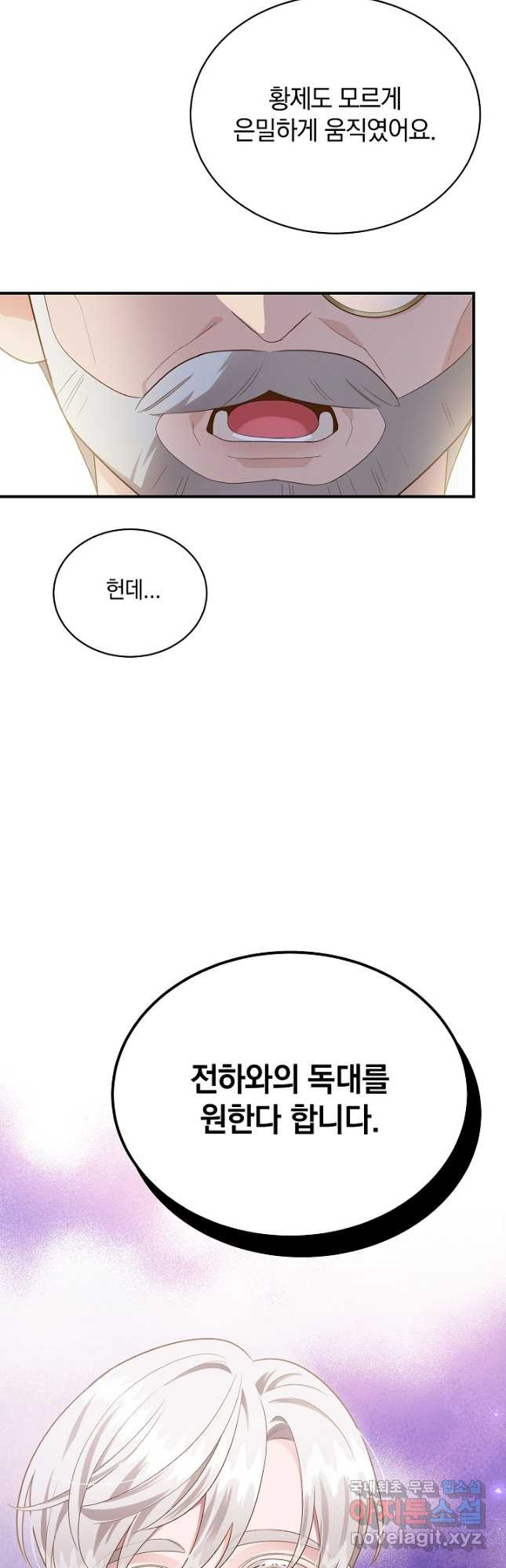 1670538855376go0smle8vr9.jpeg
